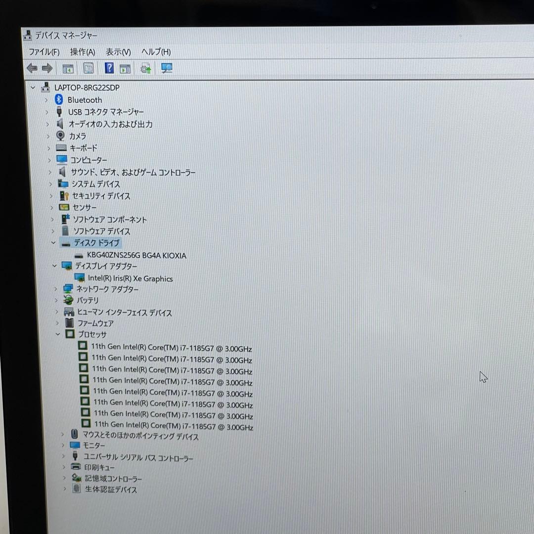 Windowsノート本体 #020 Surface Laptop 4 i7-1185G7 16GB 256