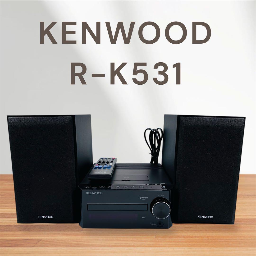 KENWOOD R-K531 LS-K531-b 2014年製 コンポ リモコン