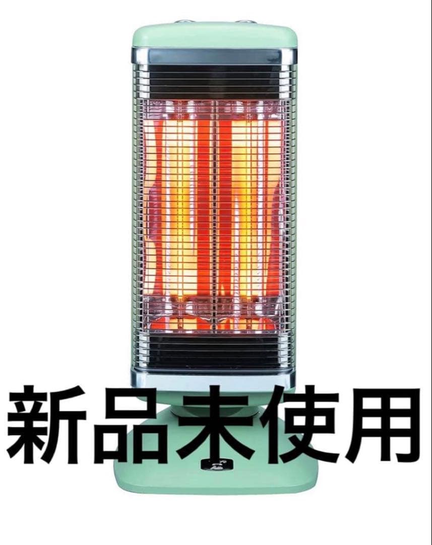 【新品・未使用】アラジン　グラファイトヒーター　CAH-2G10EY-G