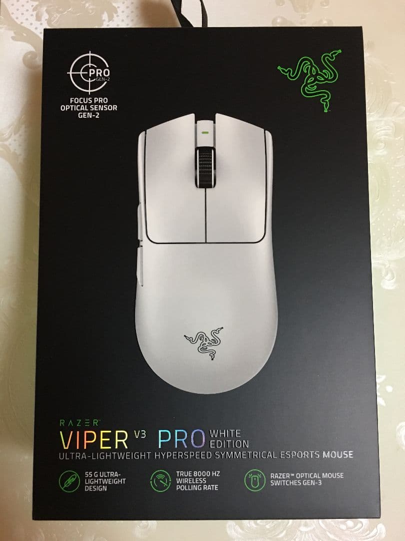 新品Razer Viper V3 Pro White Edition 本体