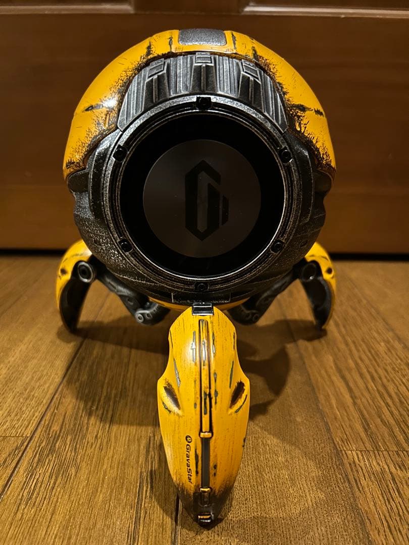 Gravastar Mars Pro - ウォーダメージ イエロー