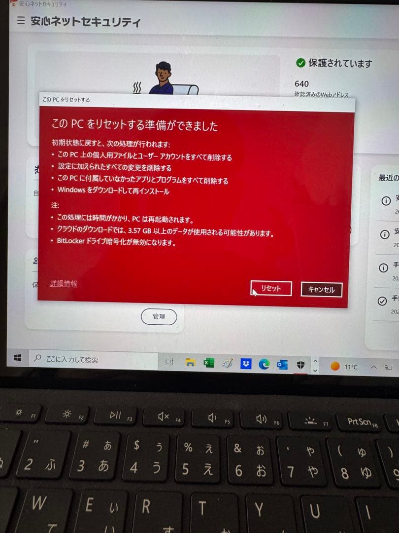 Surface Go / 128GB / バッテリー良好　初期化済み