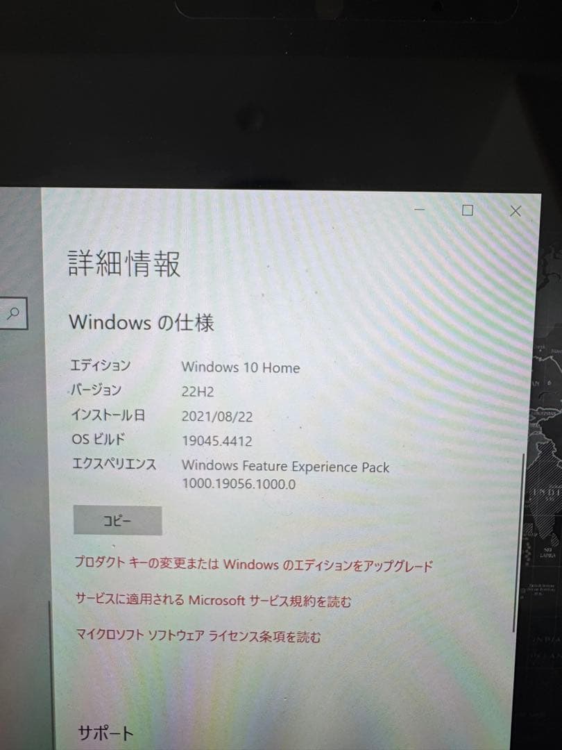 Surface Go / 128GB / バッテリー良好　初期化済み