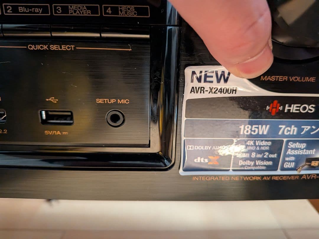 DENON AVR-X2400H AVアンプ