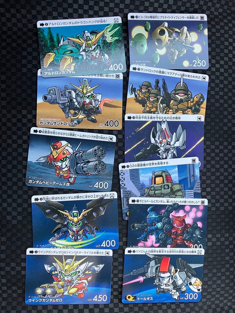 ガンダム　カードダスセレクション　コンプ　全35種　ウイングガンダムゼロ