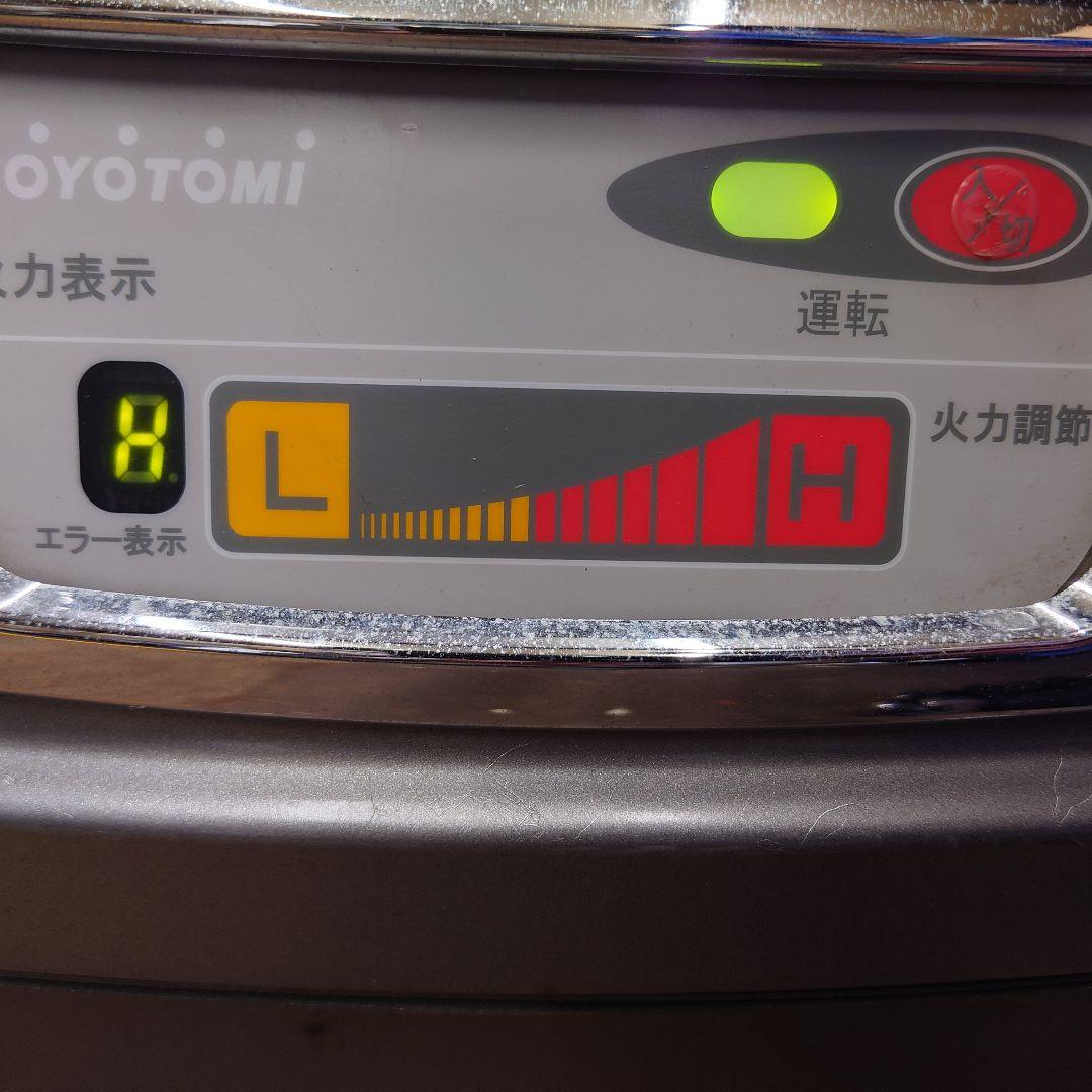 【動作品】TOYOTOMI トヨトミ 業務用大型石油ストーブ KF-17(DX)