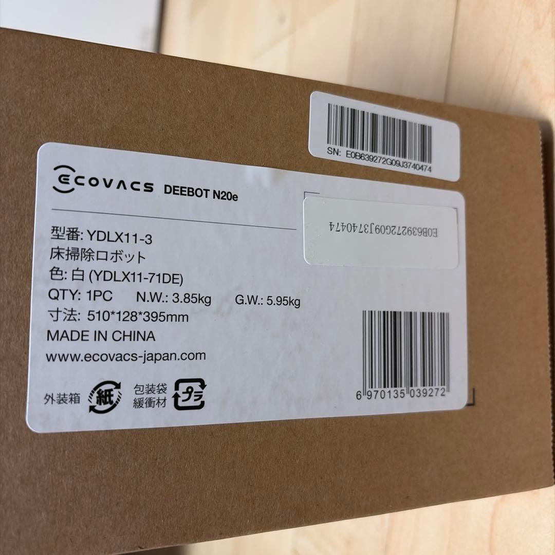 ロボット掃除機 DEEBOT N20