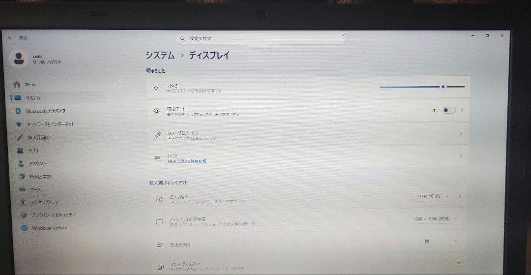 Y*u様 ノートPC ThinkPad T540p 16GB i7-4910MQ