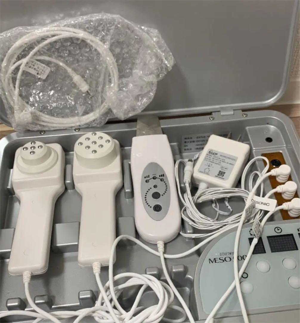 MESO500 （説明欄みてください）最安値！