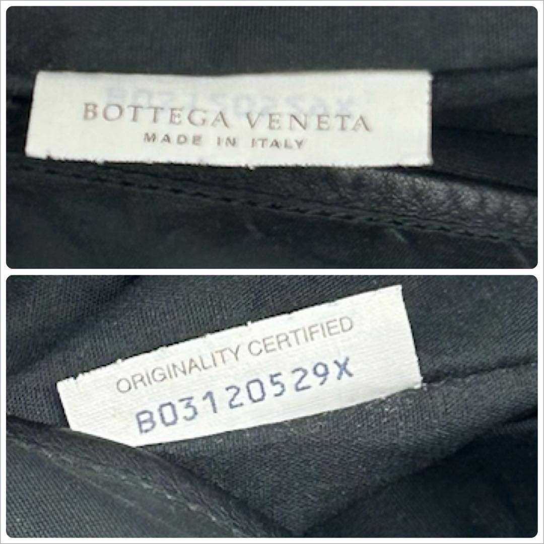 ボッテガヴェネタ イントレチャート ショルダーバッグ メッセンジャーバッグ