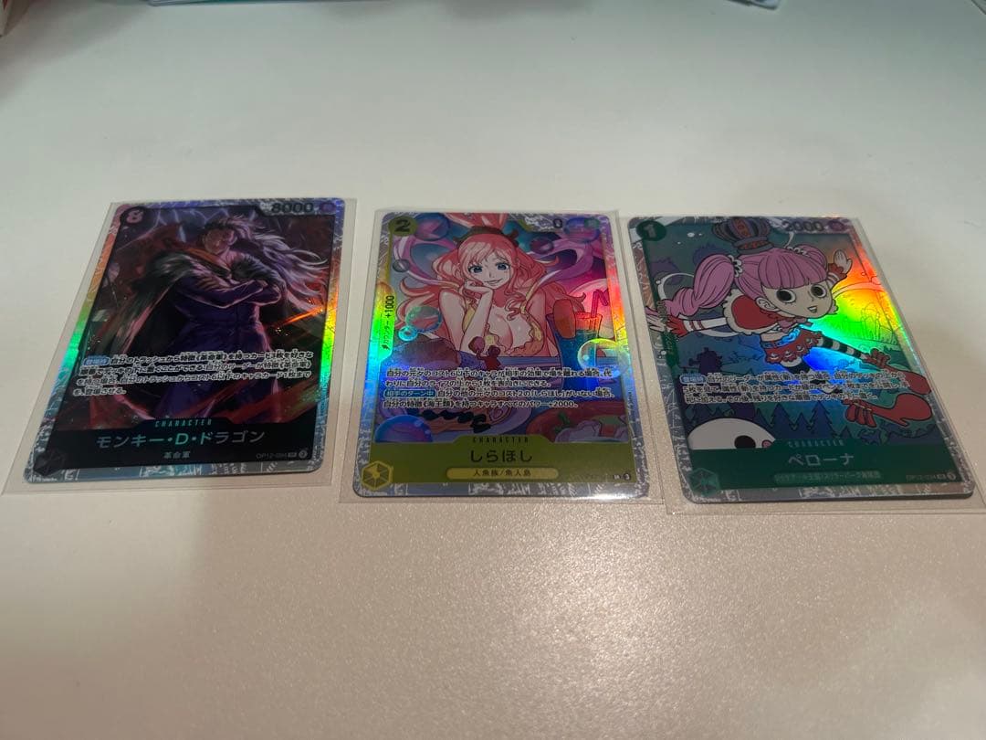 【おまけ付き】　鬼気　九刀流　阿修羅　抜剣　亡者戯