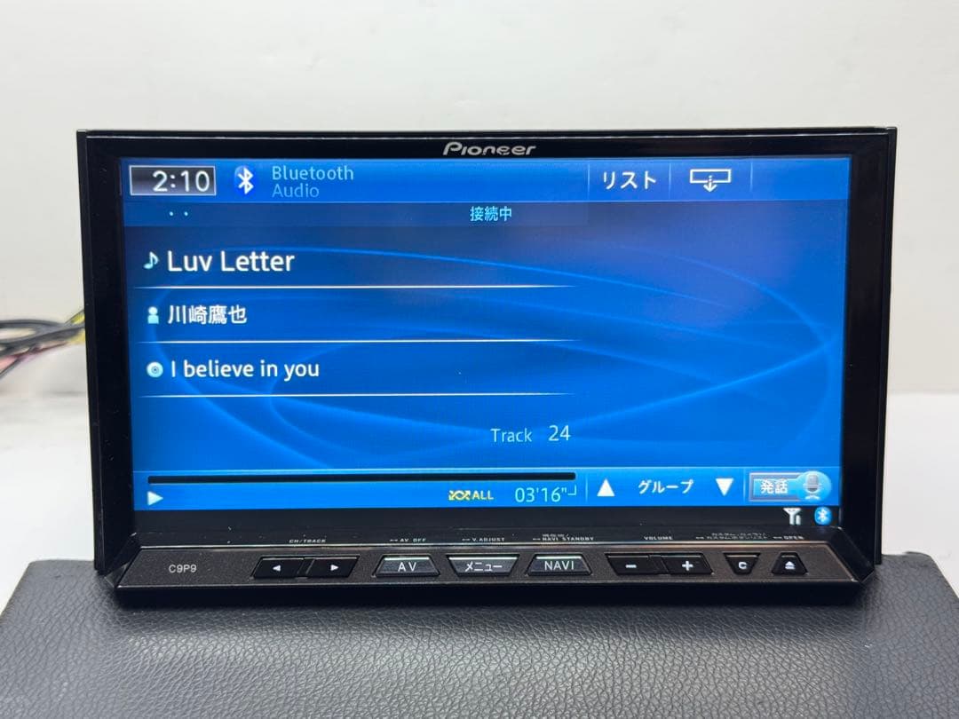 タッチパネル新品 C9P9 新品ファン 2012年地図データ NVH-0228