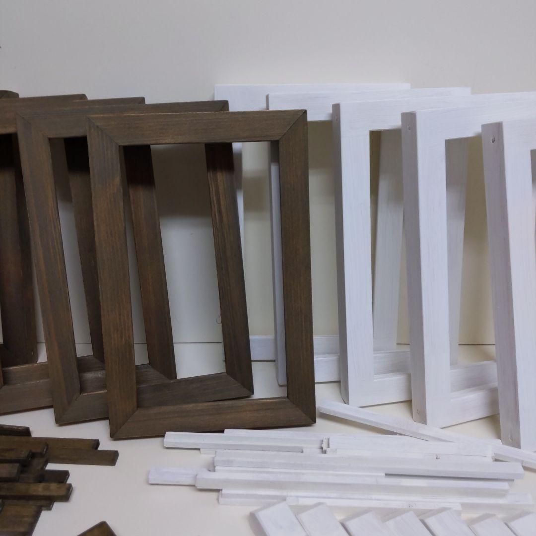 nimo　額縁セット