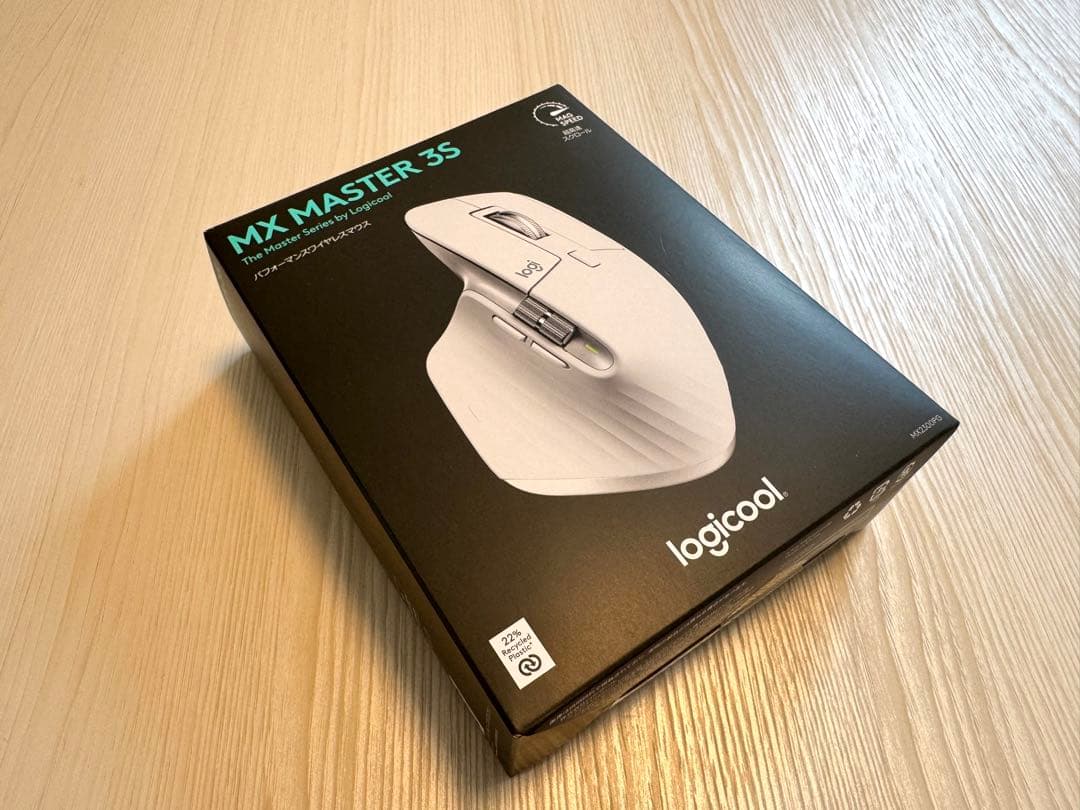 (美品) logicool MX MASTER 3S ペールグレー