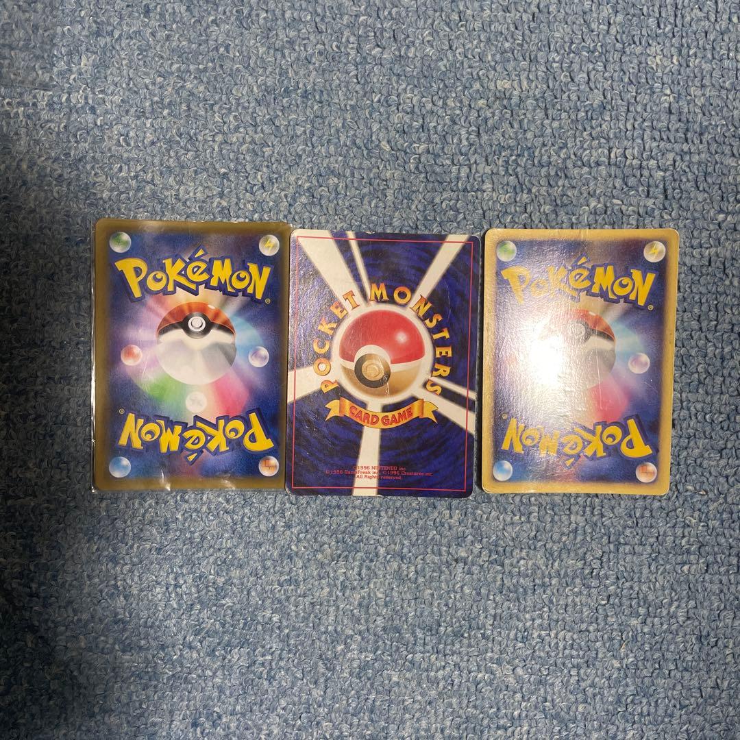 ポケモンカード　ジャンク品　まとめ　オマケつき