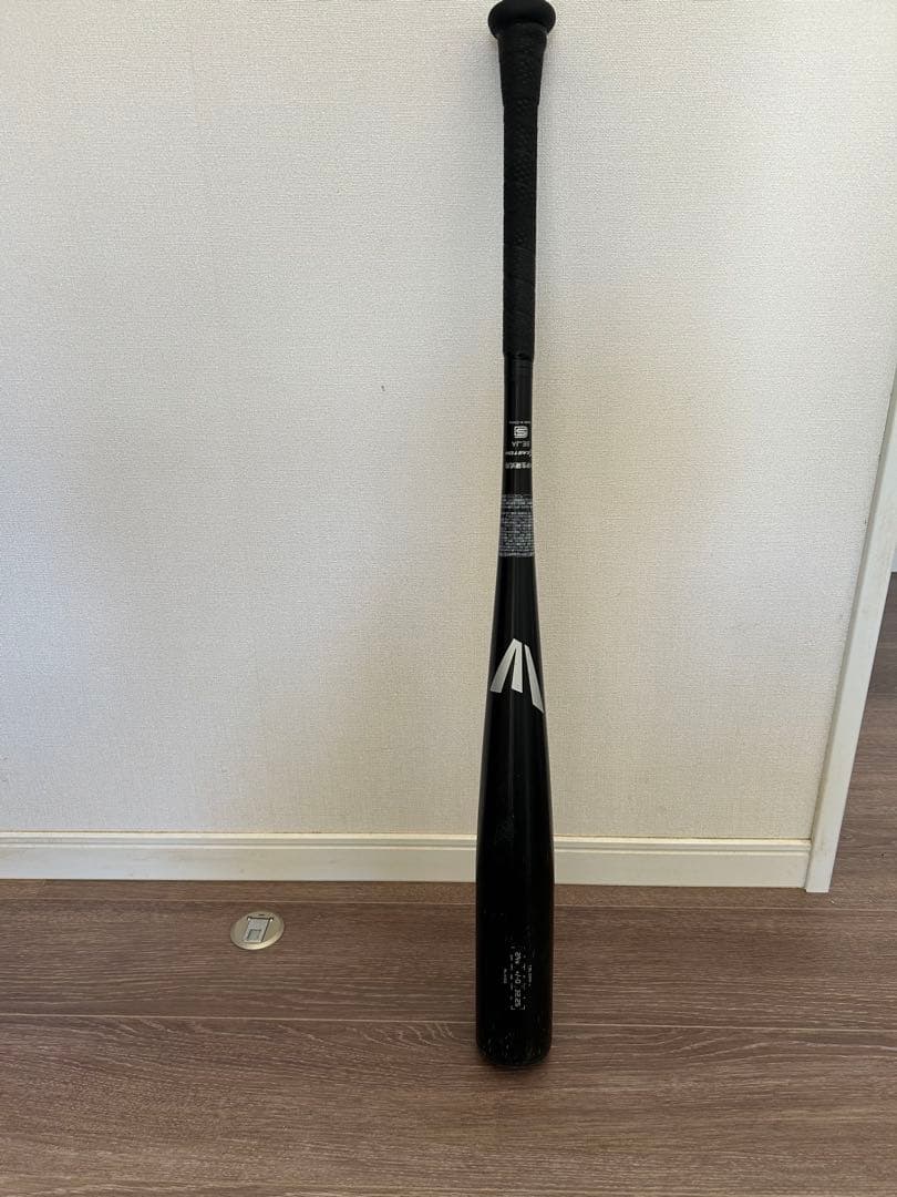 中学硬式バット　イーストンブラックマジック