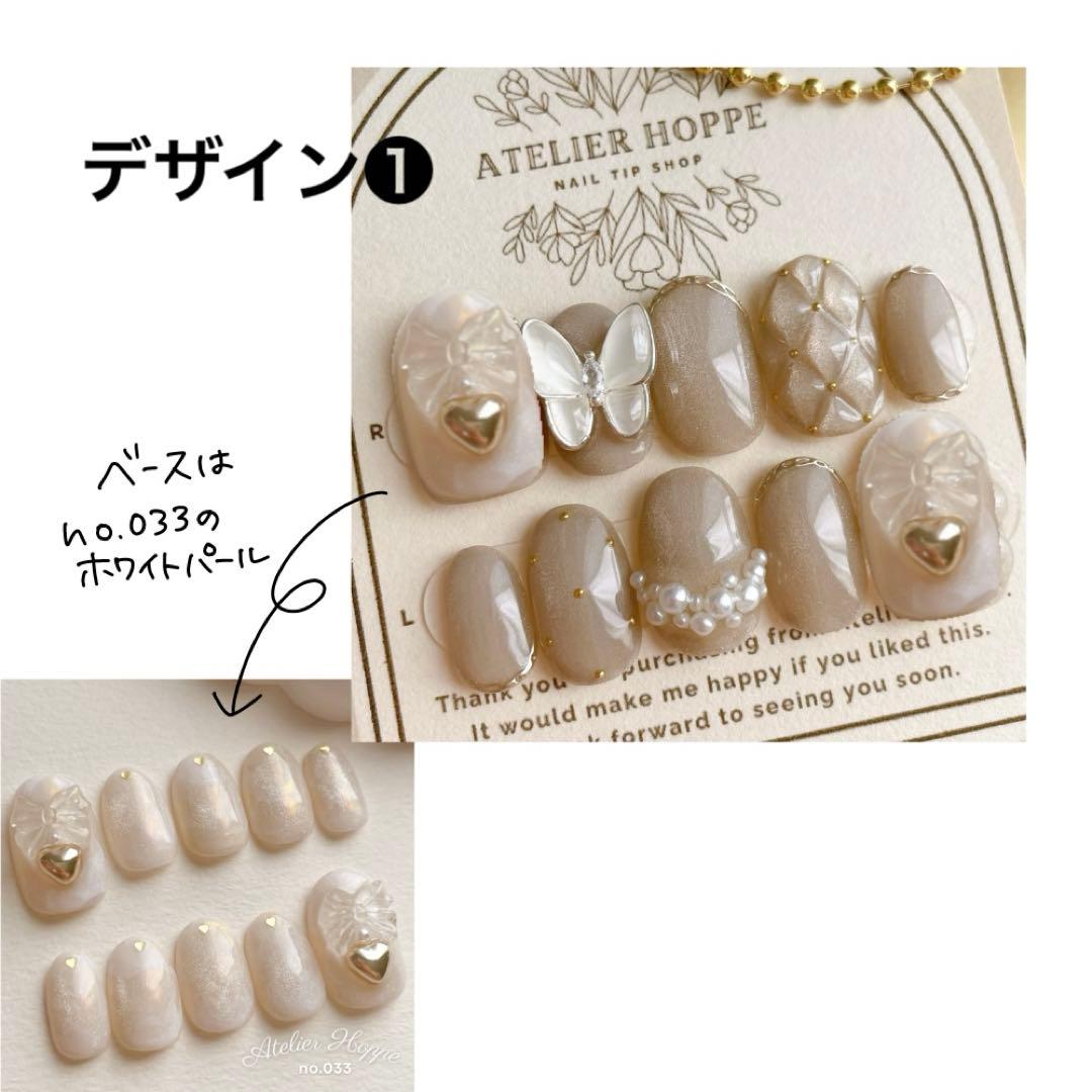 その♥ ネイルチップ ショートオーバル