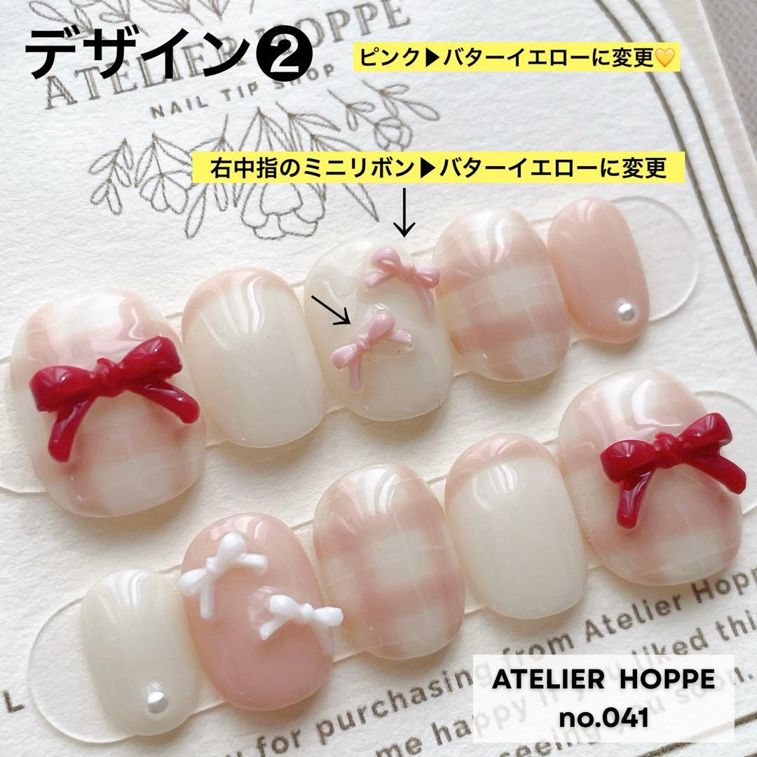 その♥ ネイルチップ ショートオーバル