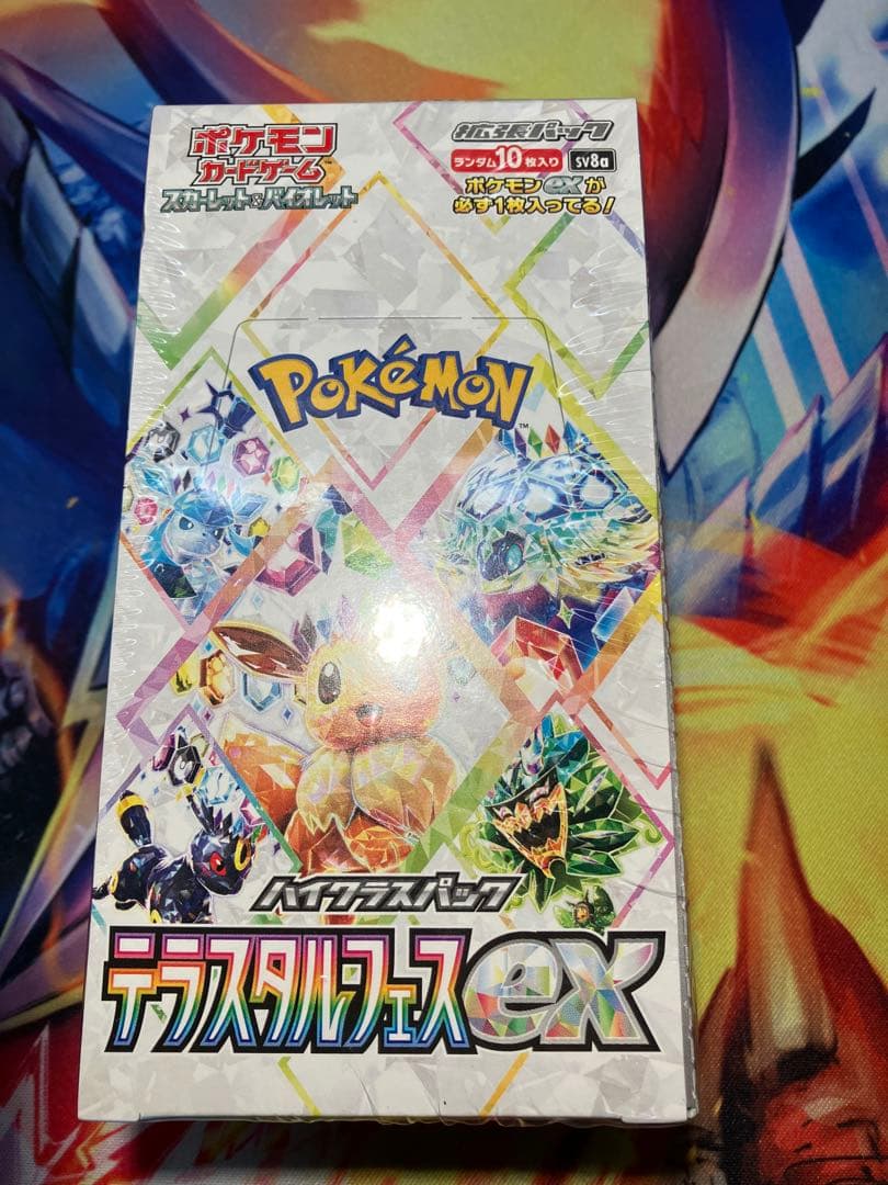 ポケカ　シュリンク付き　テラスタルフェスex　新品未開封　1BOX