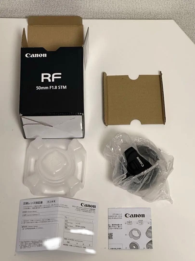 Canon RF50mm F1.8 STM キヤノン