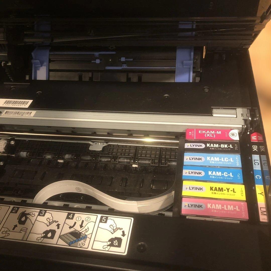 【2020年モデル】エプソン カラリオ EP-882AB ブラック