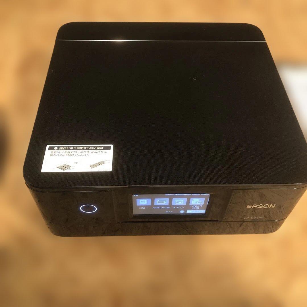 【2020年モデル】エプソン カラリオ EP-882AB ブラック
