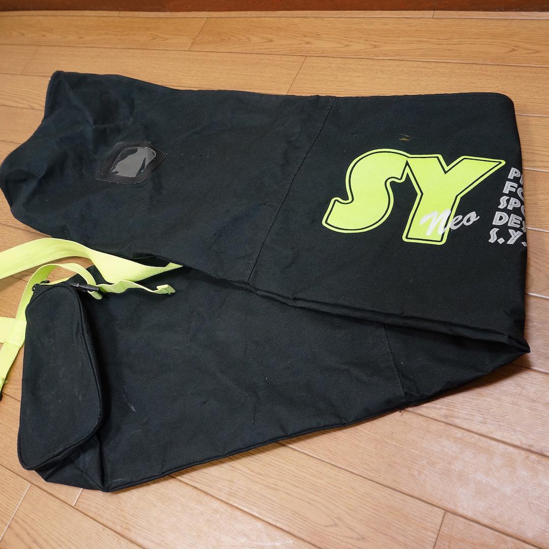 メンテ済 128cm 靴24cm DYNASTAR スキーセット おまけ