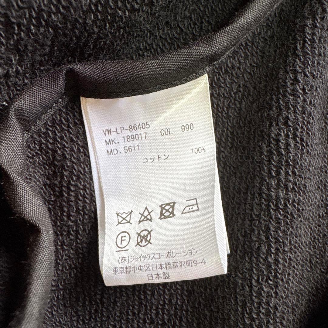 スウェットブルゾン Vivienne Westwood MAN 46 黒 古着