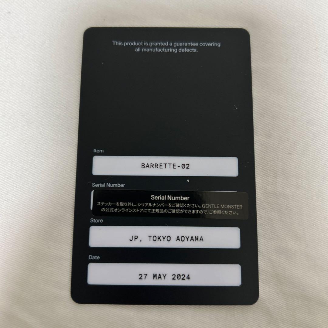 小物 Gentle Monster Jennie Barrette 02