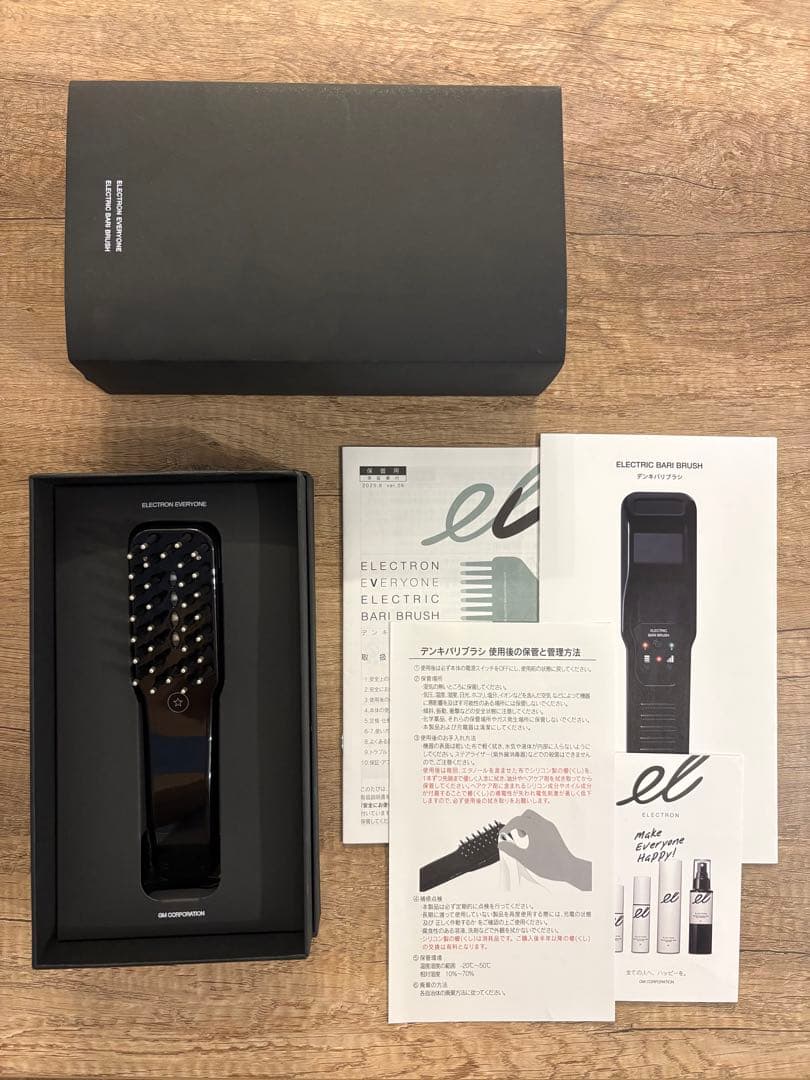 ELECTRIC BARI BRUSH 本家 電気バリブラシ 美品 定価20万