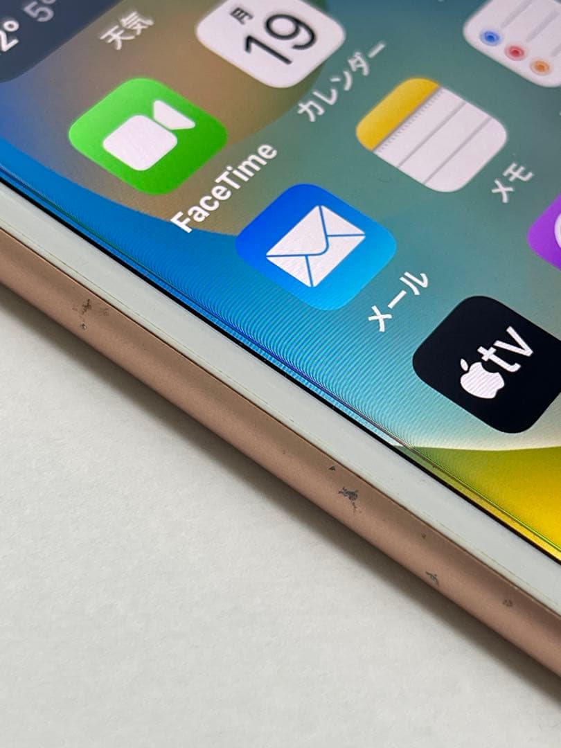 【美品】Apple iPhone 8 Plus 64GB