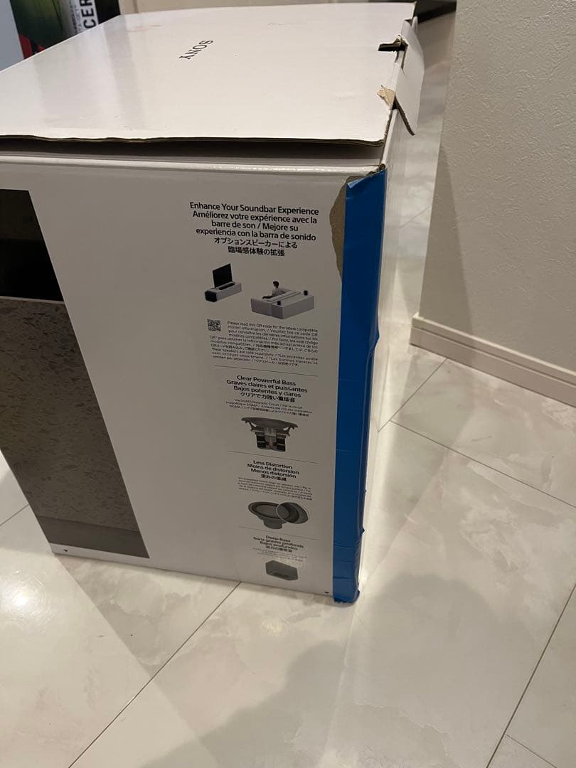 【美品】SONY SA-SW5 ワイヤレスサブウーファー ブラック