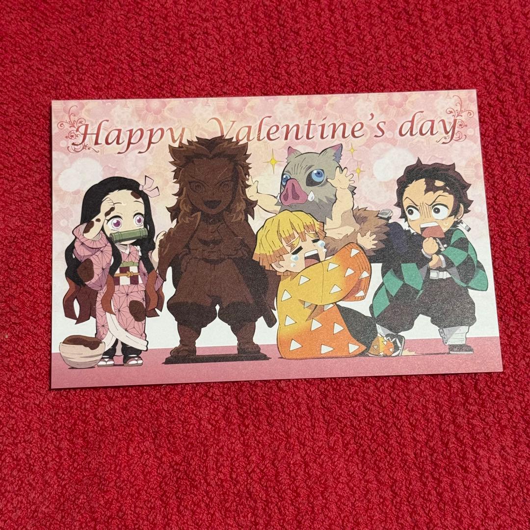 鬼滅の刃　キメツ学園　バレンタイン編　ノベルティ　ポストカードセット