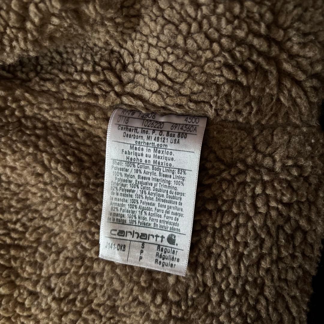 カーハート 裏ボア ダックシエラジャケット Sサイズ USED