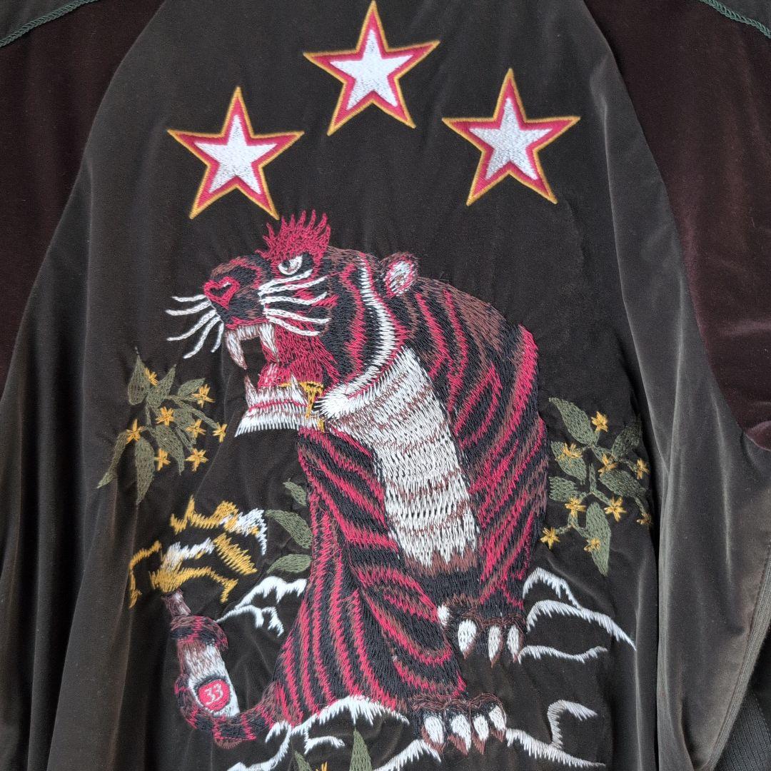 glamb Drexler スカジャン オリーブ