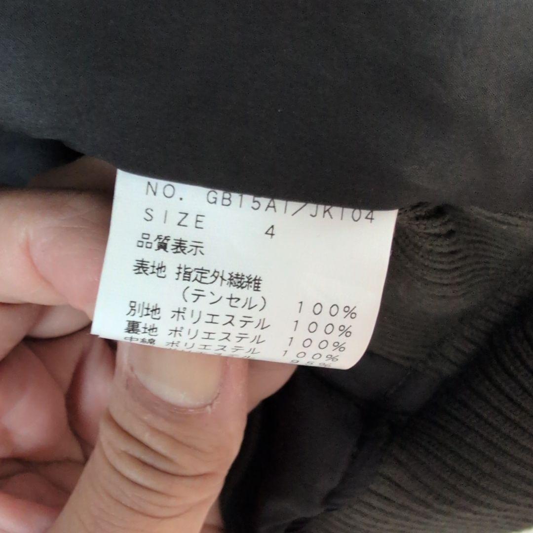 glamb Drexler スカジャン オリーブ