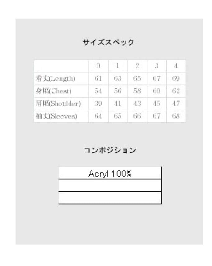 glamb Drexler スカジャン オリーブ