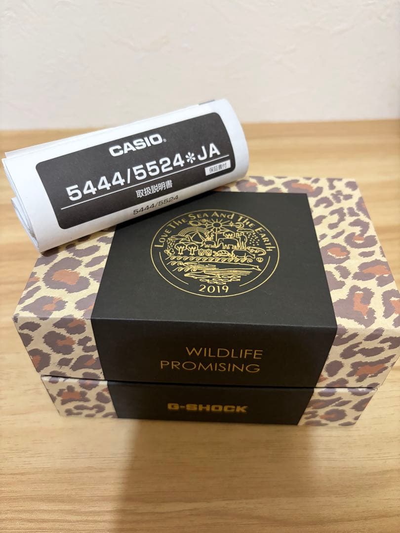 「限定」 G-SHOCK Wildlife Promising 腕時計