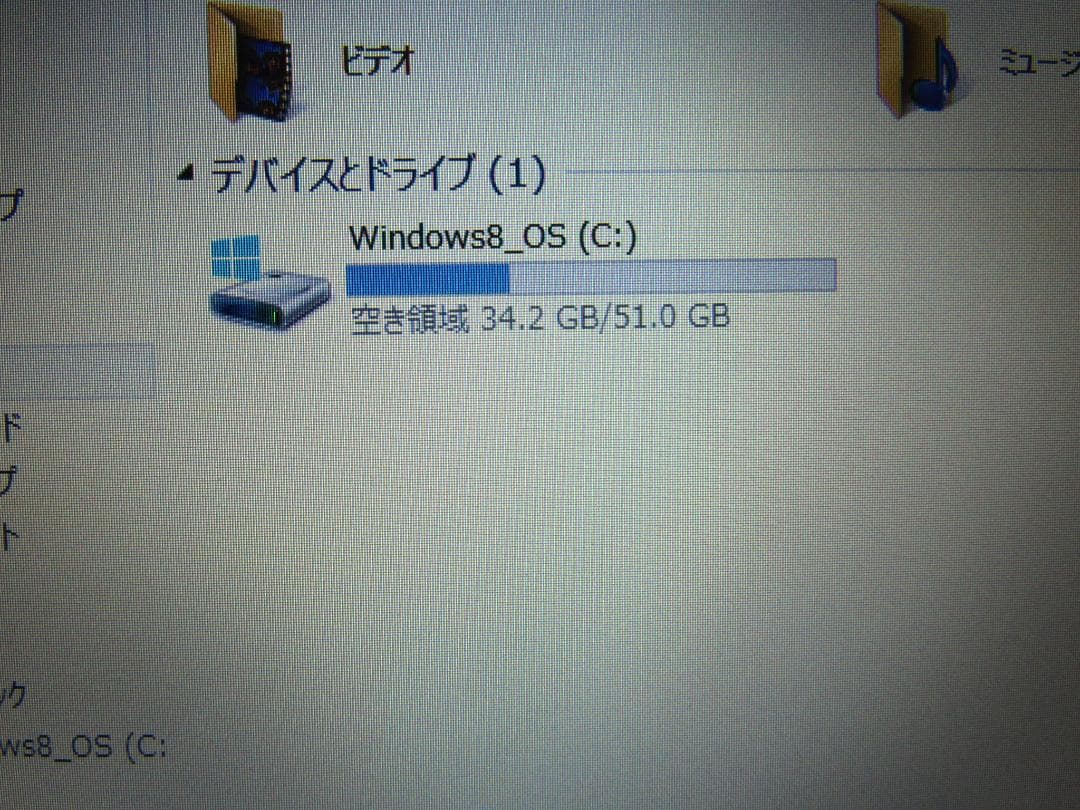 レノボ  11.6インチ Win10 2G/64G Webカメラ office付