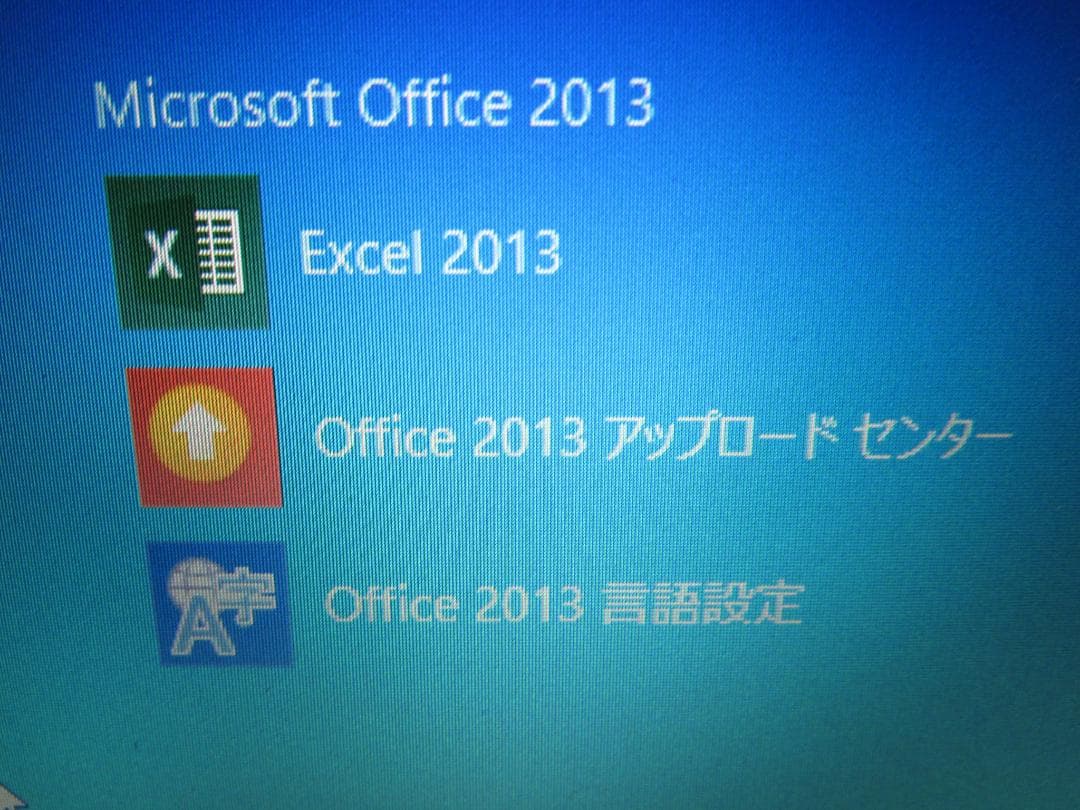 レノボ  11.6インチ Win10 2G/64G Webカメラ office付