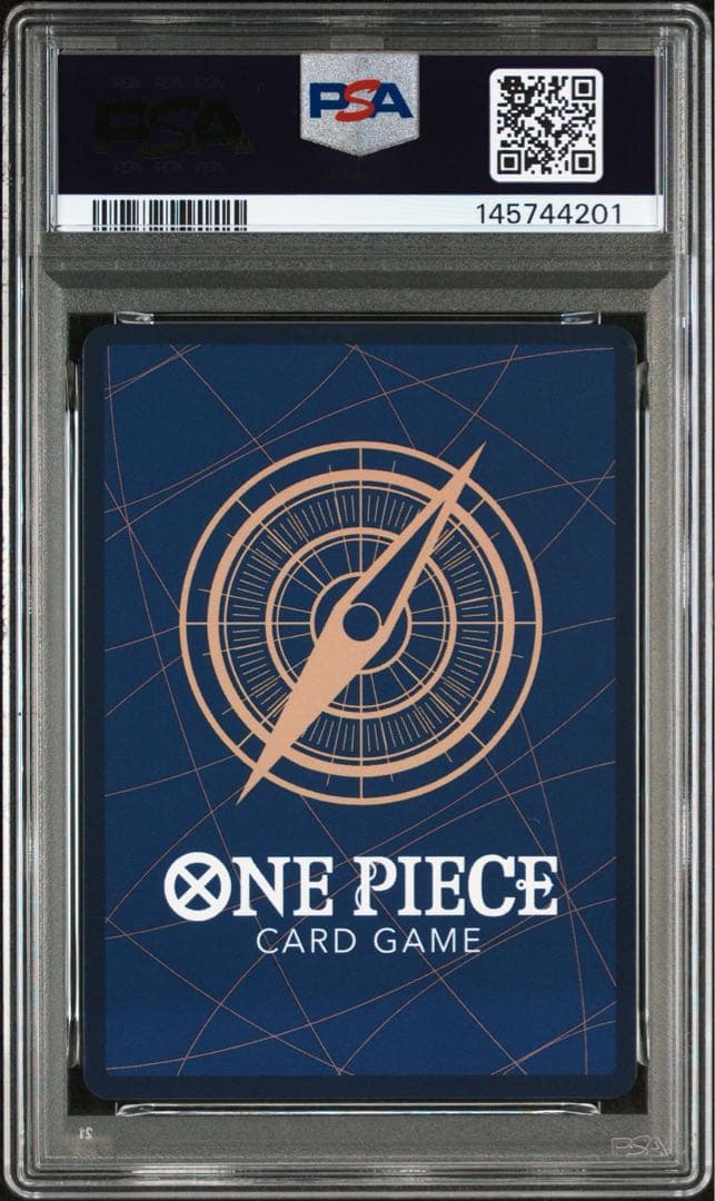 ワンピカ ルフィ 新時代の主役 PSA10