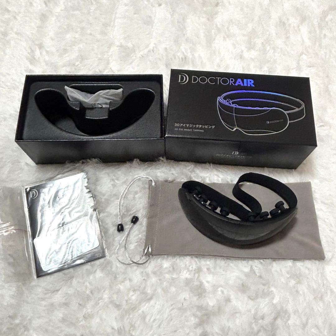 ドクターエア 3Dアイマジックタッピング　REM-05 BLACK