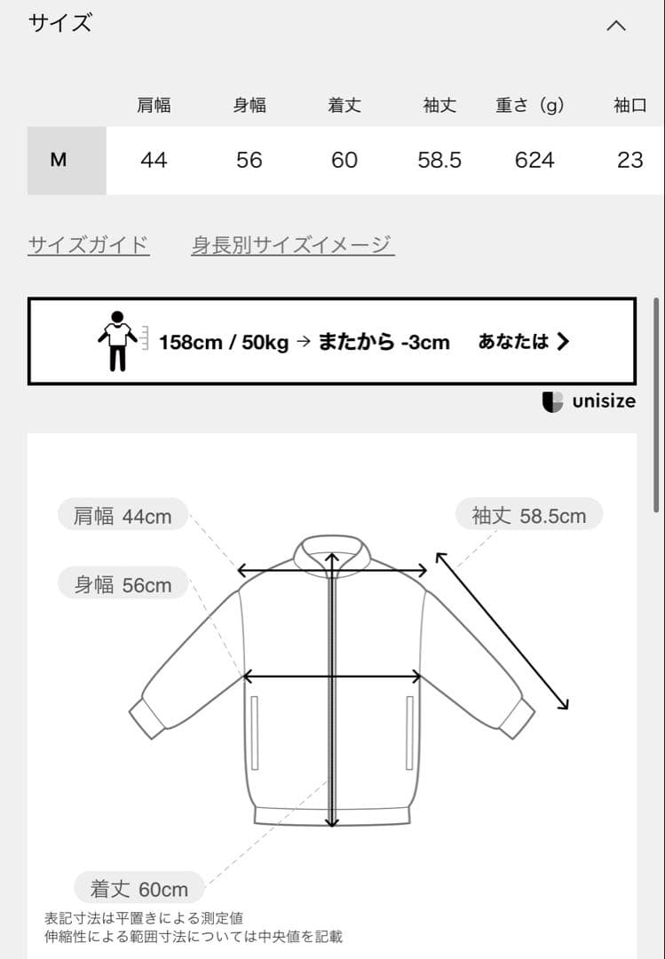 THE NORTH FACE ブラックダウンジャケット　ヌプシ　レディース　M