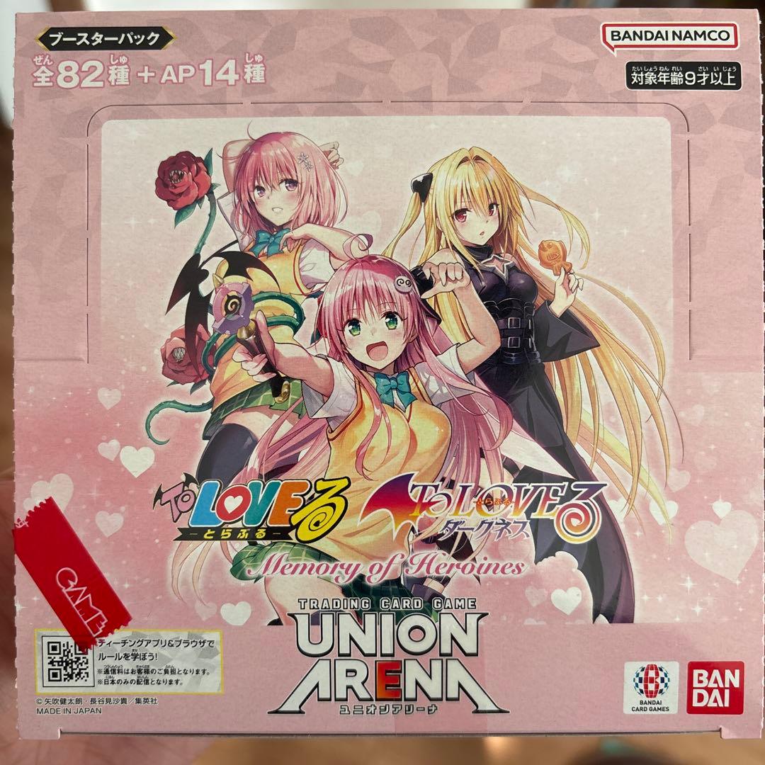 ［新品未開封］ユニオンアリーナ ToLOVEる 1BOX