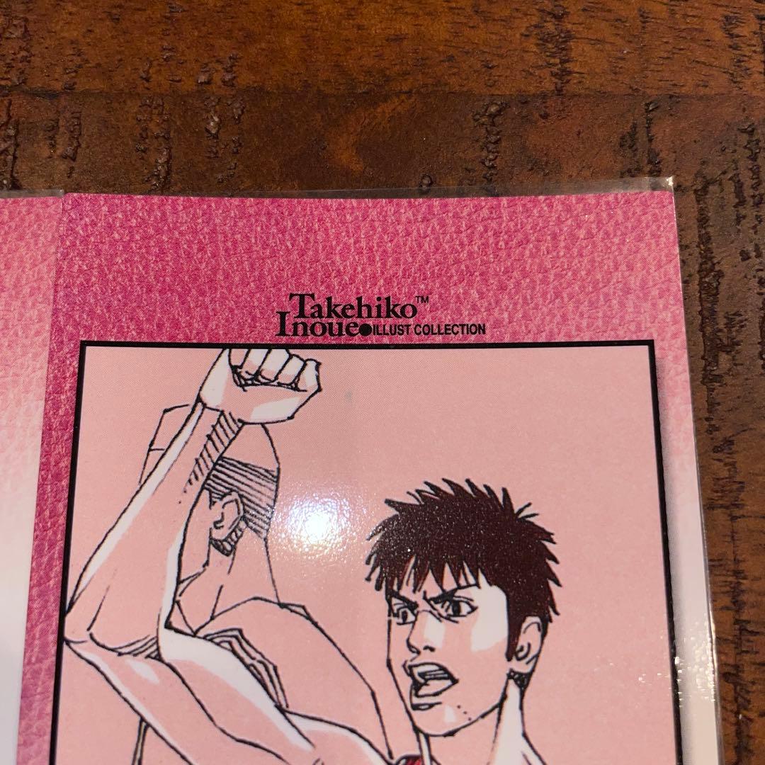 カードダスその他 SLAM DUNK CARDDASS MASTERS NO.33 74