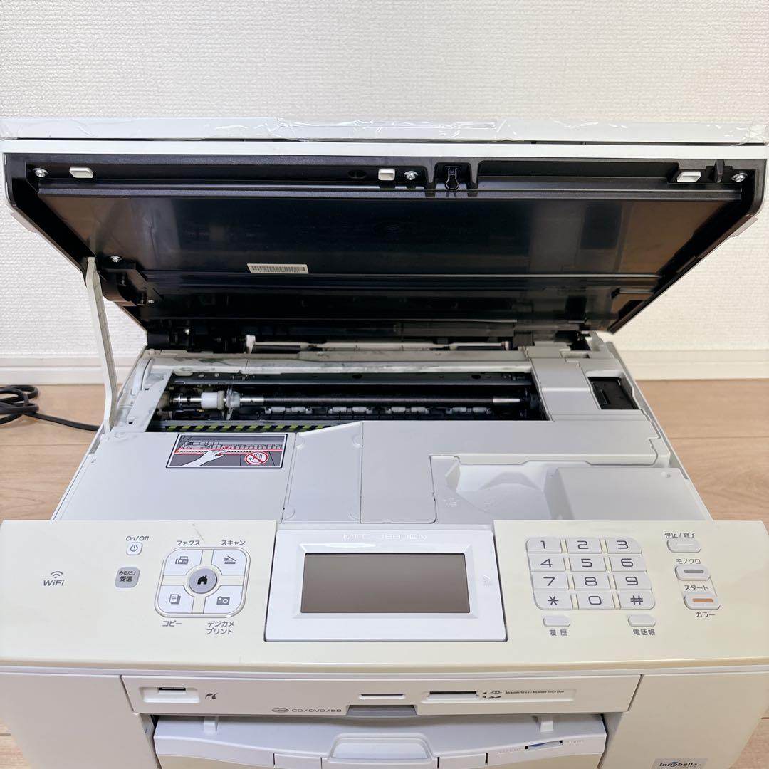 ブラザー インクジェット 複合機 多機能 プリンター MFC-J860DN A4