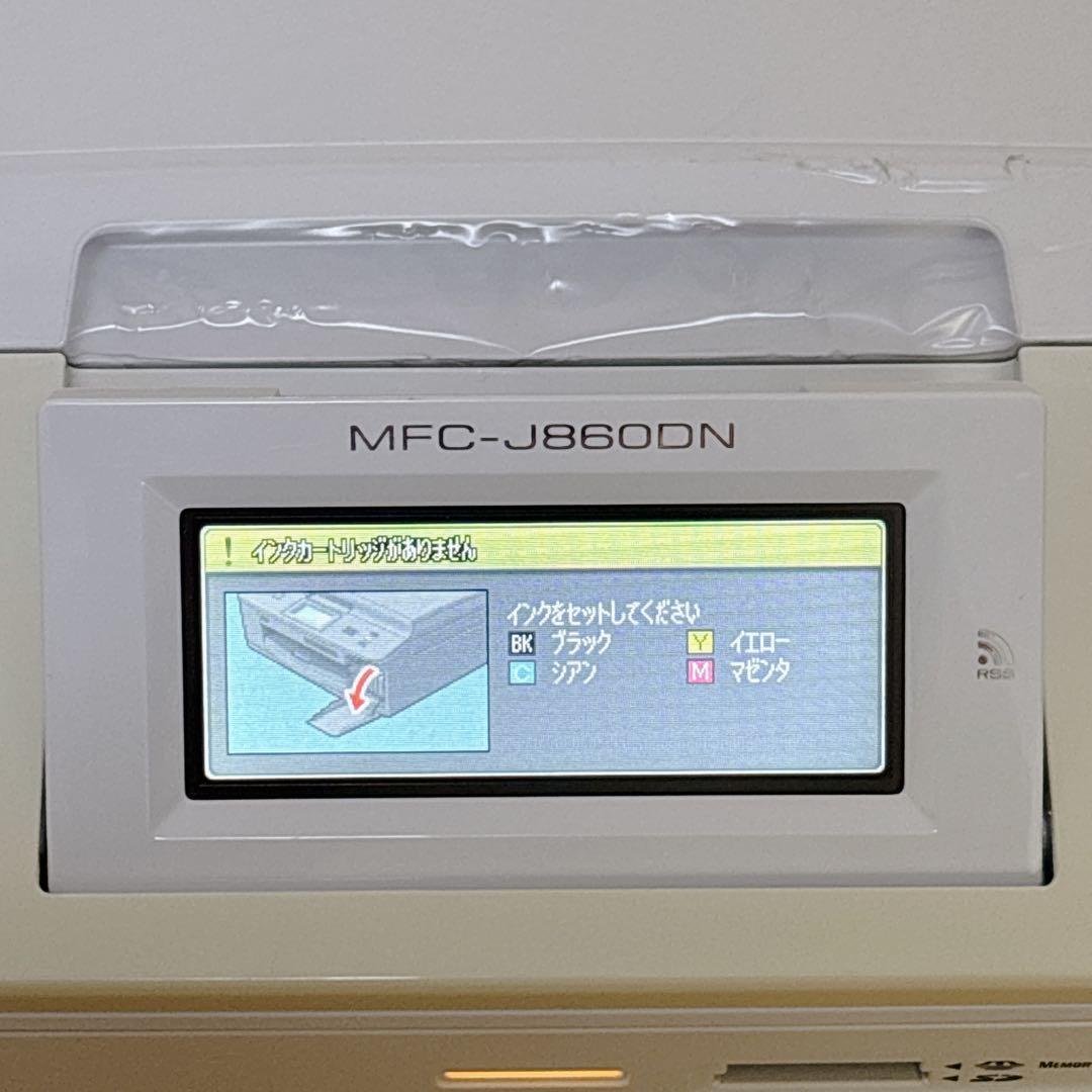 ブラザー インクジェット 複合機 多機能 プリンター MFC-J860DN A4