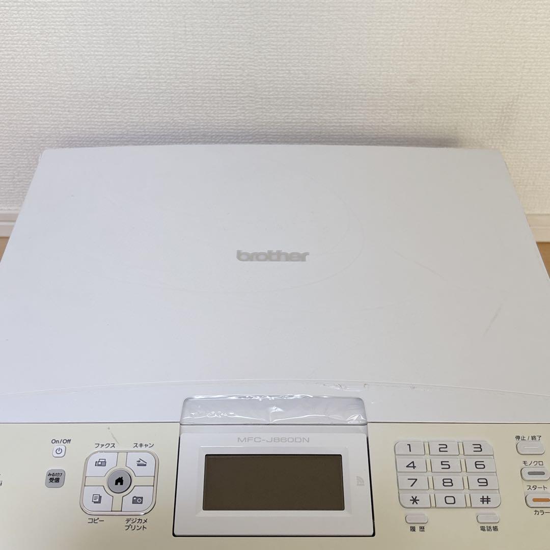 ブラザー インクジェット 複合機 多機能 プリンター MFC-J860DN A4
