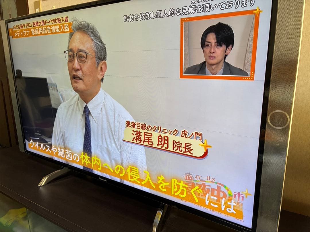 【ジャンク】Panasonic TH-49DX850 49インチ液晶テレビ