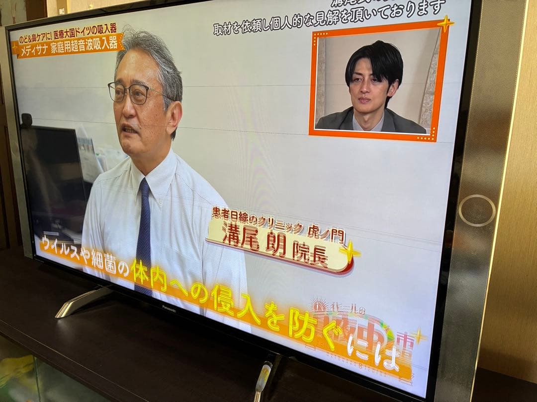 【ジャンク】Panasonic TH-49DX850 49インチ液晶テレビ